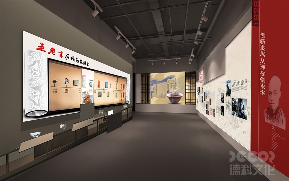 獨特性與復雜性：私人博物館設計報價的價值邏輯