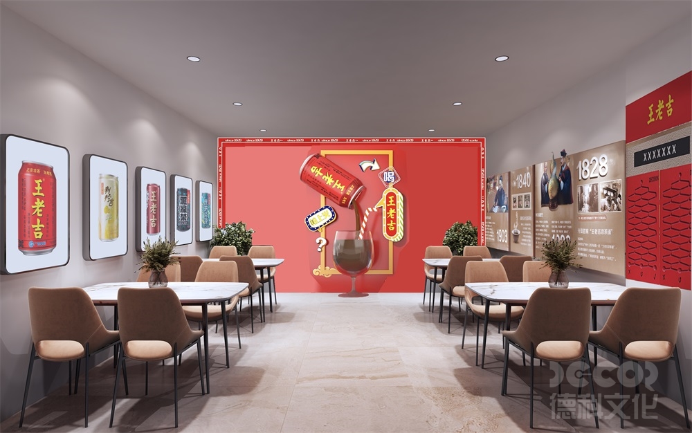 博物館設計報價中前期調研費用如何計算？